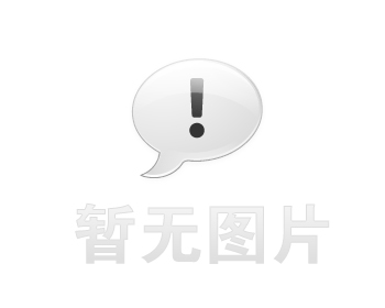 洹河保安心向黨 